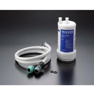 TOTO 浄水器カートリッジ TH634-2 ホース付