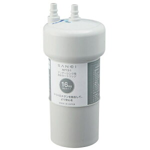 Oh A_[VNp򐅃J[gbW M713-1