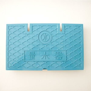 OV ʐ{bNX MB-20RHp ϊŴ [^[{bNXpt^