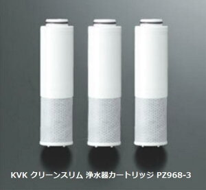 KVK N[X򐅊J[gbW PZ968-3