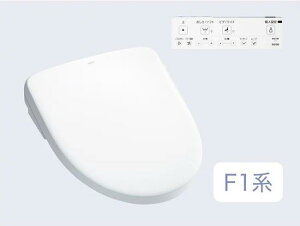 TOTO EHVbg TCF4714AK AvRbgF1A