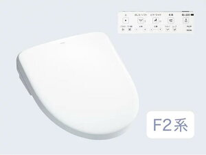 TOTO EHVbg TCF4724 AvRbgF2