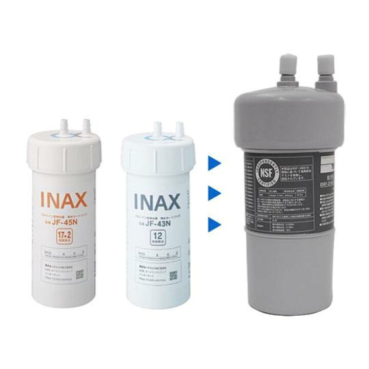 楽天市場】INAX (イナックス) / LIXIL (リクシル)浄水器対応 代替  