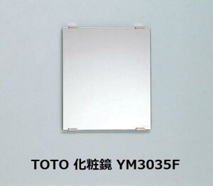 TOTO ϋ YM3045FiϐH@p^ 300×450mmj