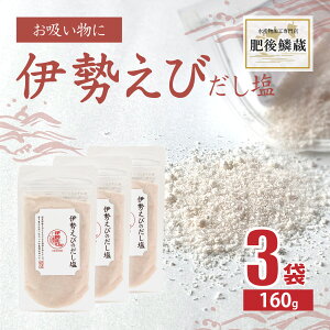 ɐCV  160g×3  ɐ ɐGr   o` 