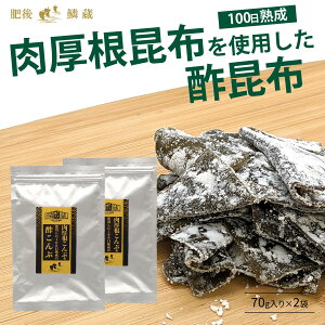 Izgp100n̐| 2܃Zbgb|z kCY  ܂ 