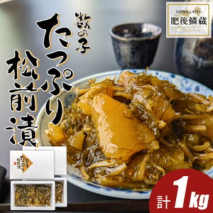 ̎q Ղ OЂ 1kgi500g×2j kCY ̂ ܂