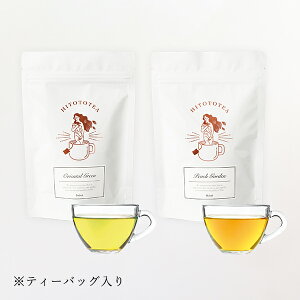 y݌Ɍ33offz qggeB[ 10×2(v20) ܖF2026.01 g t[o[eB[ eB[obO  C{X A\[g lߍ킹  킢 Ղ Mtg v[g 