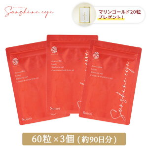 yԌ50offzqĎI90܂Ƃ߃ZbgrTVCAC60pE`×3 + }S[h20v[g ACPA ACPATvg eC u[x[ [CL̖