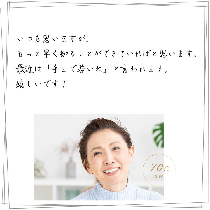 楽天市場】360粒+20粒 マリンゴールド 送料無料 健康 美容 スクワレン 深海鮫肝油サプリメント テレビショッピング 大人気 (約6ヶ月+10日分) : スイセイ楽天市場店 楽天市場】360粒+20粒 マリンゴールド 送料無料 健康 美容 スクワレン 深海鮫肝油サプリメント テレビショッピング 大人気 (約6ヶ月+10日分) : スイセイ楽天市場店