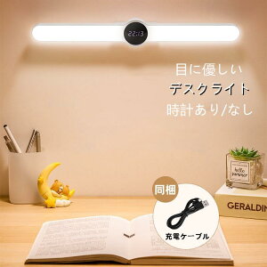 fXNCg LED R[hX  v Cg ڂɗD ドCg q ȃGl dCX^h X^hCg USB R[hX ׋ Ǐ 3iKF Ɩ