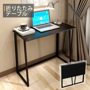 ܂肽݃e[u  e[u  _CjOe[u p\RfXN RpNg TChe[u ׋ i gsv Ƒ H ݑΖ k