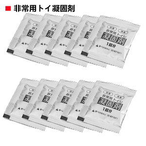 gCÌō 1×10 30 50 80 100Zbg R L Ìō p |[^ugC ً}΍ hЃObY f pi ʏa