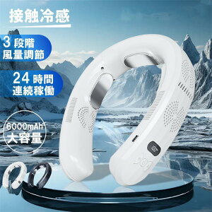 lbNN[[ |@ 񂩂 HȂ 3pv[g ̗p 2024 ŋ  ㉺ 6000mAhe gїp @ [ lbNq[^[ lC