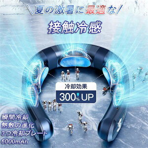 lbNN[[ |@ HȂ lbNN[[ ⊴ y {[^[ ̗p 3pv[g 6000mAhe [/g[ É gїp@ 2025 ŋ