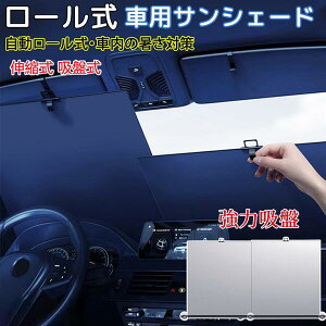 y2{|CgzTVF[h  tg ԗpTVF[h ܂肽  悯 Ԓ [ J[e Lk zՎ TuCh ^b` UVJbg O΍ Ռ 