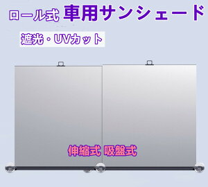 y2{|CgzTVF[h  tg ԗpTVF[h ܂肽  悯 Ԓ [ J[e Lk zՎ TuCh ^b` UVJbg O΍ Ռ 