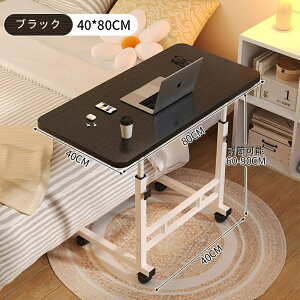 TChe[u ~ LX^[t 60`90cm k LX^[ KX xbh fXN  ]  ~ H e[u ؖ \t@[ iCge[u R[q[e[u ~