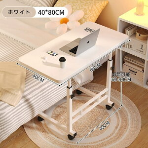 TChe[u ~ LX^[t 60`90cm k LX^[ KX xbh fXN  ]  ~ H e[u ؖ \t@[ iCge[u R[q[e[u ~