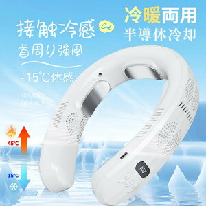 |@ HȂ lbNN[[ ⊴ y {[^[ ̗p 3pv[g 6000mAhe [/g[ É gїp@ 2025 ŋ