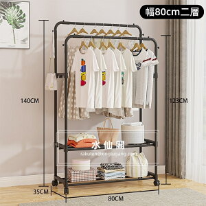 nK[bN pCvnK[bN 1i/2i R[g| _u ȃXy[X X gȒP ߗގ[   O LX^[t  mbN mnK[ l炵 