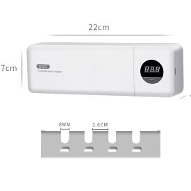 歯ブラシ 除菌 歯ブラシ除菌機 USB充電 歯ブラシ除菌器 自動OFF 歯ブラシホルダー 壁掛け 歯ブラシ収納 除菌ケース 紫外線殺菌 除菌ライト UV除菌 おしゃれ 自動除菌 穴開け不要 工事不要