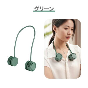 �y�S�i5%OFF�N�[�|���z��|����@ ��@ �t�@�� �܂肽���ݎ� �R���p�N�g�T�C�Y �l�b�N�X�g���b�v �[�d�� Type-C �[�d�� Type-C��@ �~�j �t�@�� ���^��@ �R���p�N�g