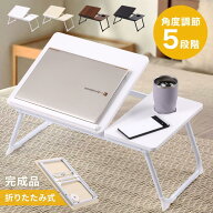 【先着50名★クーポンで2580円】ミニテーブル 折りたたみテーブル 小さい ベッドテーブル おしゃれ 軽量 …