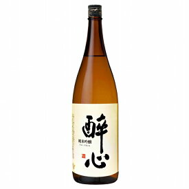 醉心純米吟醸酒1800ml