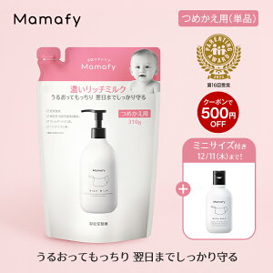 y500~OFFN[|×~jTCYtzyԂ t ێz}}tB Zb`~N ߂p 310g xr[ V LbY qǂ XLPA  {fB N[ [V xr