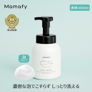 yԂ {fB\[vz}}tB ՂA{fBEHbV Pi ({450ml/߂p400ml) qǂ LbY SgVv[ {fB[\[v Vv[ A  ΂ Ό  
