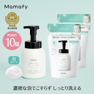 y2020`|Cg10{zyz}}tB ՂA{fBEHbV{߂pZbgi{450mlA߂p400ml×2jqǂ LbY SgVv[ {fB[\[v Vv[ 