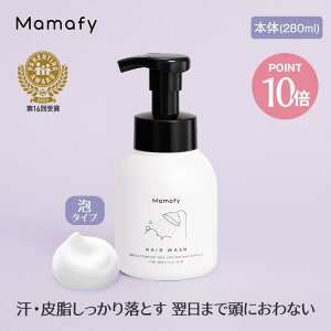 y|Cg10{I271:59zyԂ Vv[z}}tB AwAEHbV Pi ({280ml/߂p250ml) Y  mVR _ xr[ V XLPA }} 