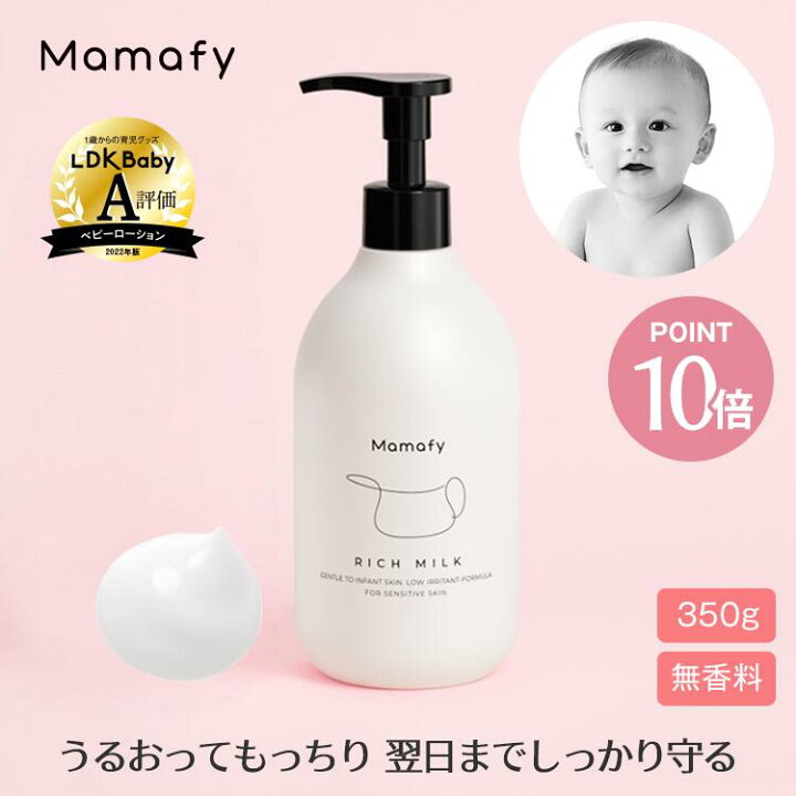 楽天市場】【ポイント10倍×最大700円OFFクーポン！27日1:59迄】【楽天1