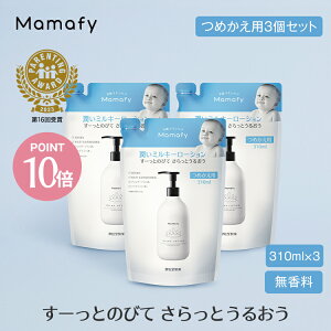 y|Cg10{×500~OFFN[|I271:59z}}tB ~L[[V ({350ml/߂p310ml) yeʁzԂ ێ xr[ V qǂ XLPA  {fB N[ 