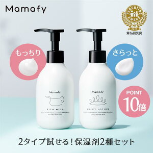 y|Cg10{×߂Ă̕200~OFFI271:59z}}tB Iێ2Zbgib`~N150g + ~L[[V150mljxr[ V qǂ XLPA  {fB N[ [