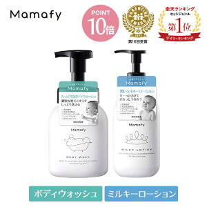 y|Cg10{I271:59zy{2iz}}tB X^[^[Zbg2 ({fBEHbV450ml + ~L[[V350mljxr[ XLPA V Ԃ ێ  N[ [V 