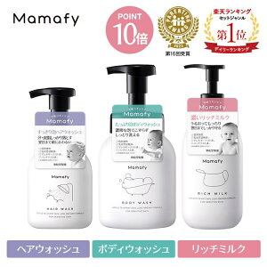 y|Cg10{I271:59zy{3iz}}tB X^[^[Zbg3 (wAEHbV280ml + {fBEHbV450ml + b`~N350gjxr[ Ԃ ێ  N[ [V {f