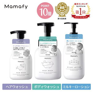 y|Cg10{I271:59z}}tB X^[^[Zbg4 (wAEHbV280ml + {fBEHbV450ml + ~L[[V350mljxr[ XLPA Ԃ ێ  N[ [V 