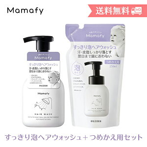 yz}}tB AwAEHbV{߂pZbg ({280mlA߂p250ml) Ԃ Vv[qp Y  mVR _ xr[ LbY V XL