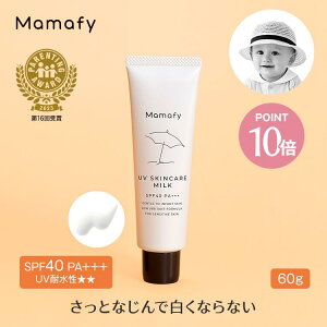 y|Cg10{I271:59zyԂ ₯~߁z}}tB UV XLPA~N Pi (SPF20 PA++ / SPF40 PA+++ / 30g / 60g) xr[ LbY q }} j̎q ̎q 0 1 Y  F 