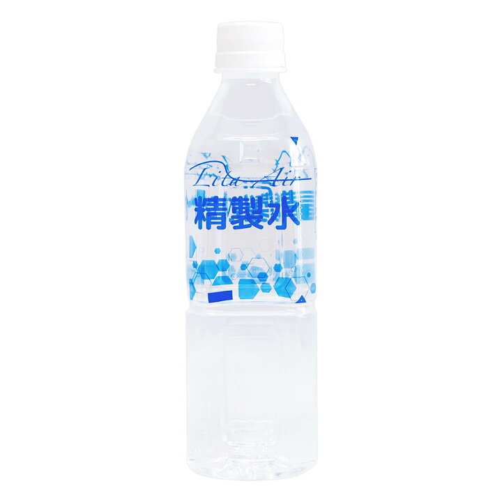 楽天市場】リタエアー 精製水 500ml 公式 送料無料 純正品 日本製 