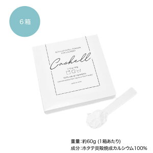�z�^�e�p�E�_�[ Cashell�J�V�F���@�o�u�b�V����p�@���󑅂̃j�I�C�Ɖ�����I�t