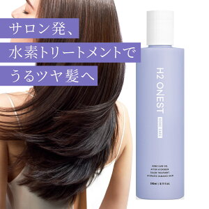 yzH2 ONEST IlXg g[ggi240gjyPizfpE_[ʔ fg[gg  fpE_[ z[PA eꔄ f Tꔄi wAPA 􂢗 _