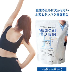 yyVLO܁zf×veC eƌNWAv[` ɊYveC ̂ÂɍœK ҂ɂ _CGbg eT|[g fz YyMP-ve