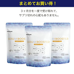 yz邨u[X^[ f 5-ALA Tv GCWOPA eTv ΍ _XgX΍ ̓T|[g GiW[PA ~gRhAT|[g KPA CTv 