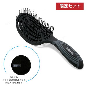 ZACeZbg@NuWayBrush+FACEHALO@wAPAƃXLPÂZ Ԍ j[EFCƃtFCXn[ŃLCZ Zbg wAuV NWO