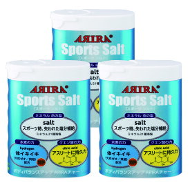 【ミネラル21種類×クエン酸】スポーツソルト 70粒×3 Sports Salt 最高級のミネラル補給 塩分補給(3個まとめ買いで20％OFF！！)