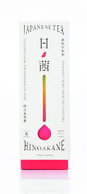 日ノ茜パウダー スティック6P　「奄美・徳之島」でしか採れない稀少なサンルージュ茶葉100％使用！お洒落にお家でティータイムを