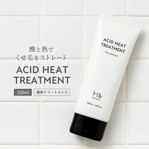 H&mAbVAhlAVbhq[gg[gg _Mg[gg 􂢗Ȃg[gg Xg[gwA wA~N [WX~̍ _[WC co  